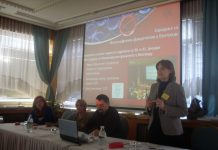 Скупштина Педагошког друштва Србије 2015.