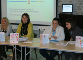 Промоција водича за одељењске старешине „Корак напред у сарадњи школе и родитеља“