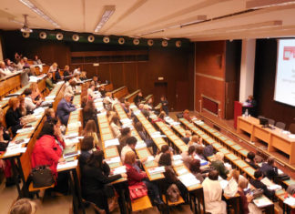 Сусрети педагога 2016.