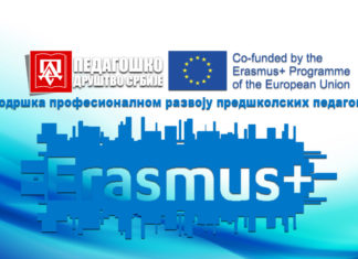 Realizovana glavna aktivnost projekta mobilnosti “Podrška profesionalnom razvoju predškolskih pedagoga”