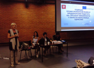 12. juna 2017. godine održana Sekcija predškolskih pedagoga