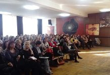 22.11.2017. године одржана Републичкa секцијa стручних сарадника