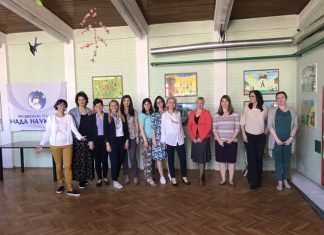 Одржане радионице у оквиру пројекта „Подршка професионалном развоју предшколских педагога“