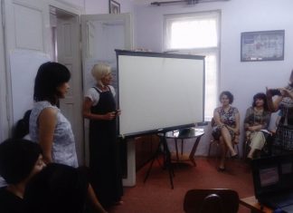 Одржан семинар Професионални развој стручних сарадника (педагога и психолога) у школама и домовима ученика