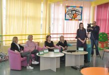 Пројекат „Заједно за децу“: трибина „Заједно за децу Чачка“