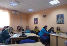 Састанак Подружнице стручних сарадника Смедерево