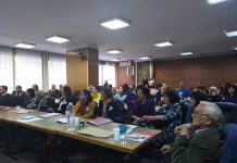 Извештај са годишње скупштине Педагошког друштва Србије, одржане 22.11.2019. године