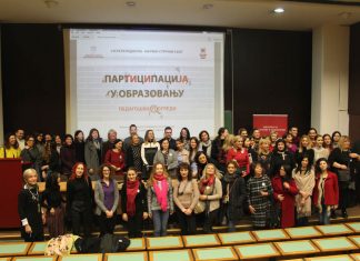 Одржани Сусрети педагога под окриљем стручно-научног скупа на тему „Партиципација у образовању- Педагошки погледи“
