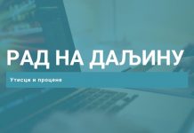 Утисци и процена запослених у ОШ „Доситеј Обрадовић“ у Вранову о раду на даљину током периода ванредног стања школске 2019/2020.године