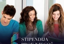 Стипендија проф. Његош Б. Шолак