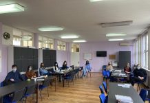 Основана Подружница Педагошког друштва Србије мачванског округа