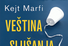 КЊИГО МОЈА ПРЕЂИ НА ДРУГОГА: ВЕШТИНА СЛУШАЊА: Шта пропуштате и зашто је то важно