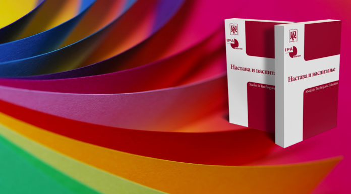 Information about license change