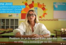 Педагошко друштво учествовало у снимању промотивног видеа о важности вакциниације против Ковида
