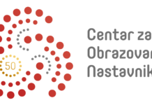 Педесет година рада Центра за образовање наставника