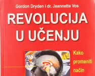 Књиго моја пређи на другога: Револуција у учењу – како променити начин на који свет учи