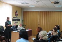 Одржан стручни скуп „Сарадња образовних установа и Интерресорне комисије у циљу пружања најадекватније подршке детету/ученику“