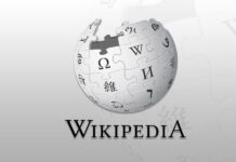 Позив за учешће на радионици писања биографија знаменитих педагога на Википедији