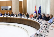 У Палати Србија одржана друга конференција о образовању