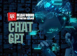Одржан вебинар Утицај AI и ChatGPT на образовање и улогу наставника