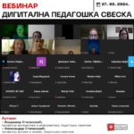 digitalna-Pedagoska-sveska-(6)