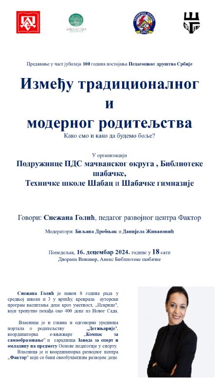 Predavanje-16.12.24.-page-0001-(1)