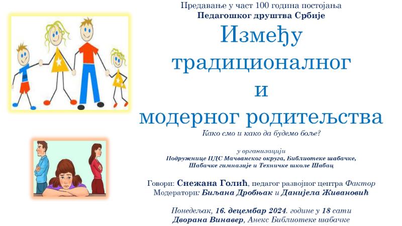 Za-predavanje-S.Golic-page-0001