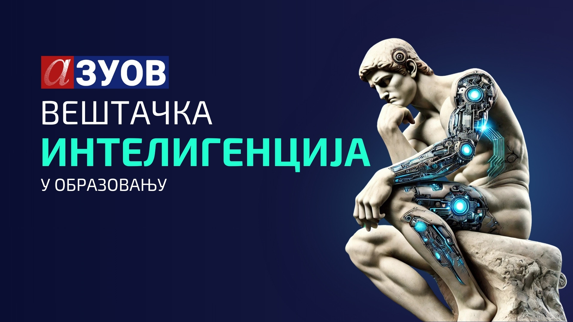 zuov-1920x1080-vi-002