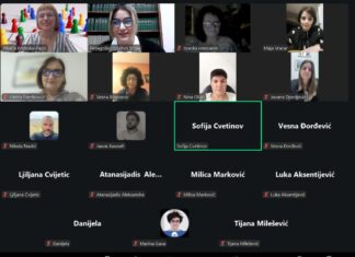 Одржан вебинар „Како до интеркултуралног васпитања и образовања у области наставе и учења“