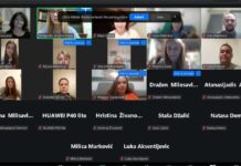 Одржан вебинар Како подржати особе са дислексијом у образовно-васпитном систему?