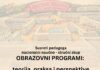 Позив за учешће на научно-стручном скупу СУСРЕТИ ПЕДАГОГА – Образовни програми: теорија, пракса и перспективе (постер)