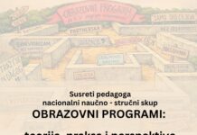Позив за учешће на научно-стручном скупу СУСРЕТИ ПЕДАГОГА – Образовни програми: теорија, пракса и перспективе (постер)