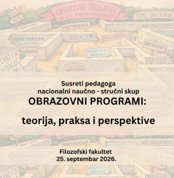 Позив за учешће на научно-стручном скупу СУСРЕТИ ПЕДАГОГА – Образовни програми: теорија, пракса и перспективе (постер)