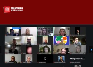 Одржан је вебинар „Вештачка интелигенција у образовању: решење или извор нових проблема?”