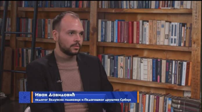 Председник Педагошког друштва Србије гост у емисији „Савремени профил младих“
