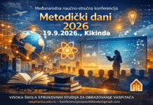 Позив за учешће на међународној научно-стручној конференцији „Методички дани 2026”