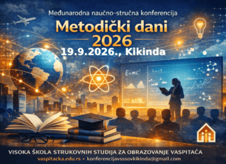 Позив за учешће на међународној научно-стручној конференцији „Методички дани 2026”