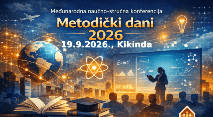 Позив за учешће на међународној научно-стручној конференцији „Методички дани 2026”