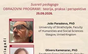 Биографије пленарних излагача