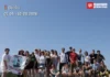Педагошко друштво Србије на Еразмус+ тренинг курсу „Сометхинг хере ис миссинг“